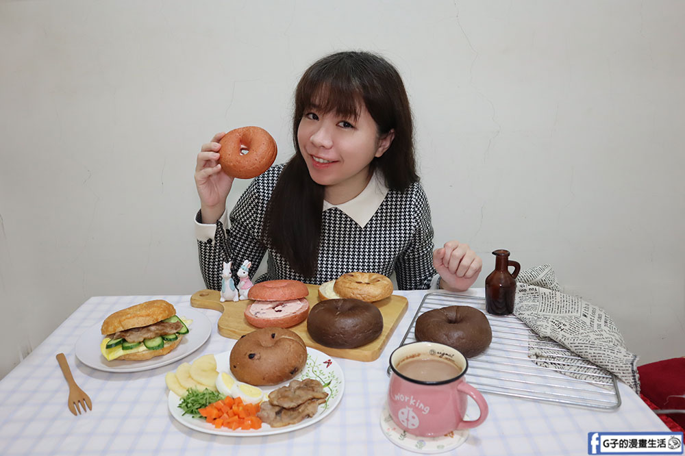 原味時代 好吃貝果,期間限定草莓乳酪貝果錯過再等一年 @G子的漫畫生活 原味時代 好吃貝果,期間限定草莓乳酪貝果錯過再等一年 @G子的漫畫生活