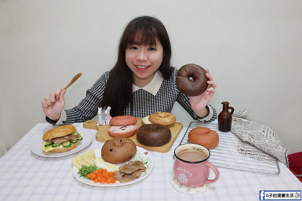 原味時代 好吃貝果,期間限定草莓乳酪貝果錯過再等一年 @G子的漫畫生活 原味時代 好吃貝果,期間限定草莓乳酪貝果錯過再等一年 @G子的漫畫生活