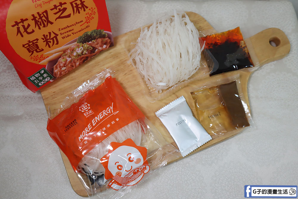 【乾拌麵推薦】龍廚香辣蟹粉絲X花椒芝麻寬粉,全聯美食大推薦! @G子的漫畫生活 【乾拌麵推薦】龍廚香辣蟹粉絲X花椒芝麻寬粉,全聯美食大推薦! @G子的漫畫生活