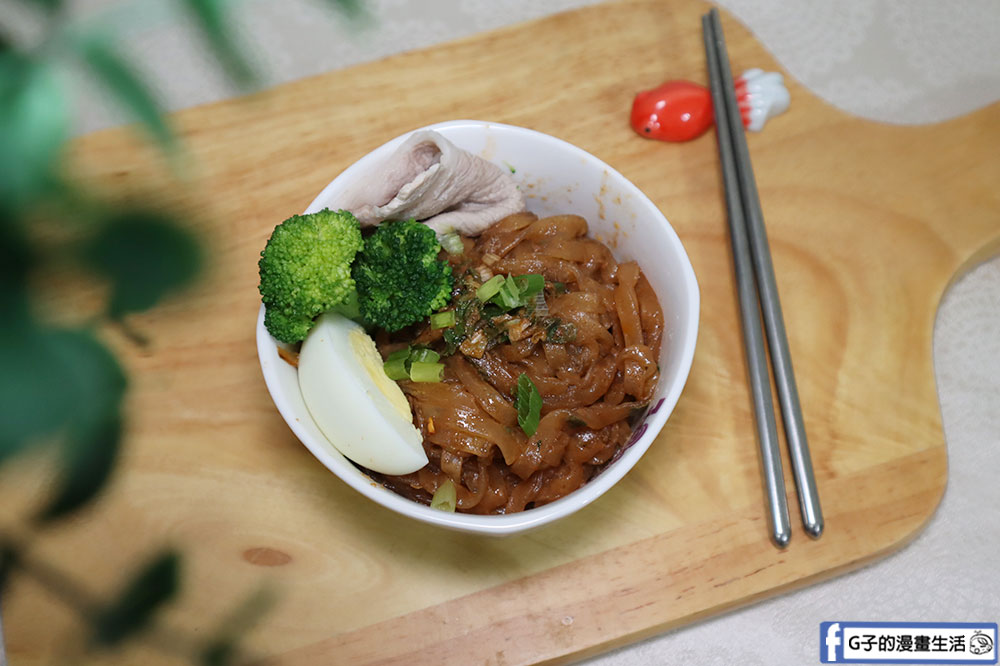 【乾拌麵推薦】龍廚香辣蟹粉絲X花椒芝麻寬粉,全聯美食大推薦! @G子的漫畫生活 【乾拌麵推薦】龍廚香辣蟹粉絲X花椒芝麻寬粉,全聯美食大推薦! @G子的漫畫生活