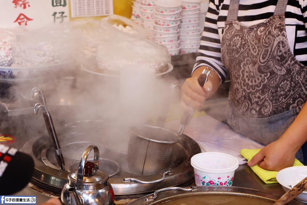 三重大同市場美食-花生紅豆湯圓,開了50年的街邊排隊老店 @G子的漫畫生活 三重大同市場美食-花生紅豆湯圓,開了50年的街邊排隊老店 @G子的漫畫生活