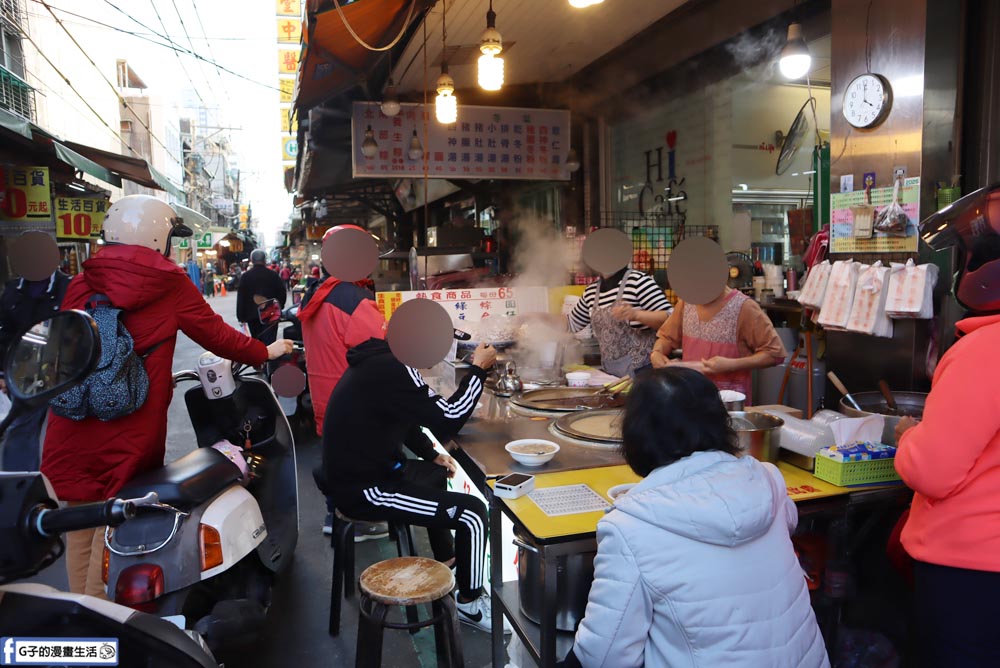 三重大同市場美食-花生紅豆湯圓,開了50年的街邊排隊老店 @G子的漫畫生活 三重大同市場美食-花生紅豆湯圓,開了50年的街邊排隊老店 @G子的漫畫生活