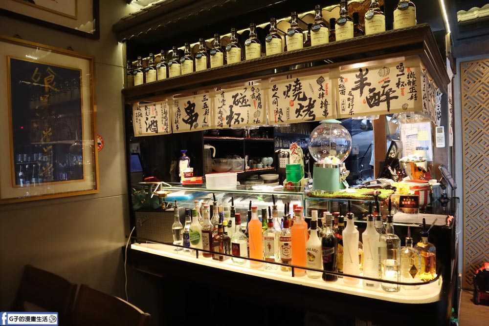 台北七條通-凌舞居酒屋-吃的到薑母鴨的台北居酒屋,490喝酒喝到飽 @G子的漫畫生活