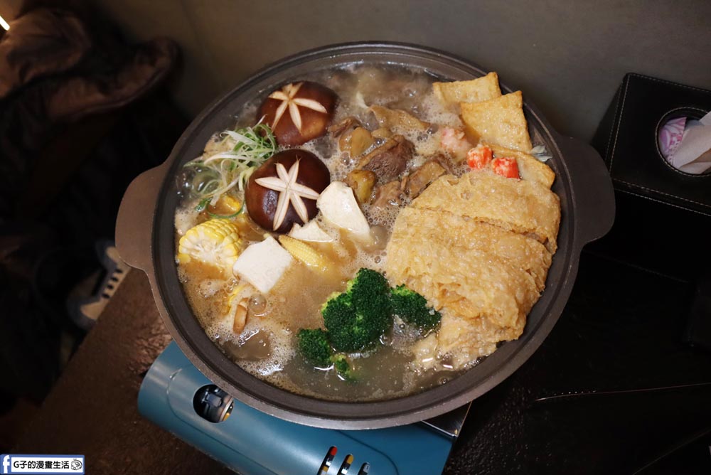台北七條通-凌舞居酒屋-吃的到薑母鴨的台北居酒屋,490喝酒喝到飽 @G子的漫畫生活 台北七條通-凌舞居酒屋-吃的到薑母鴨的台北居酒屋,490喝酒喝到飽 @G子的漫畫生活