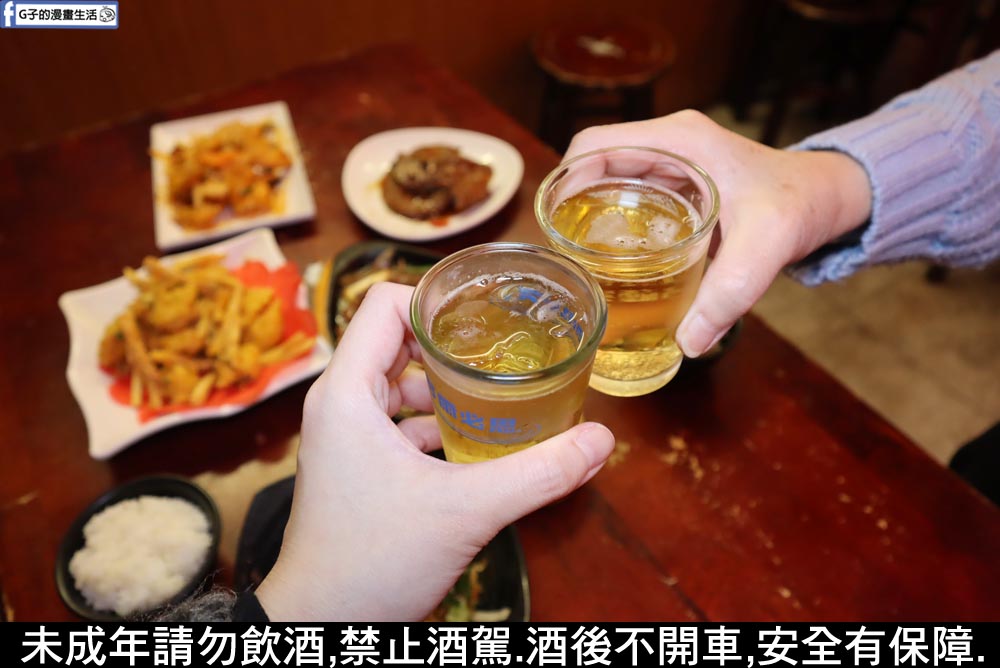 東區熱炒-完鍋子熱炒,台北熱炒包廂唱歌來這!尾牙春酒聚餐 @G子的漫畫生活