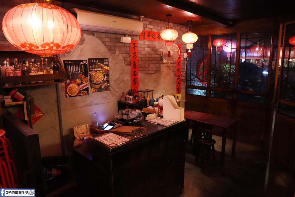 東區熱炒-完鍋子熱炒,台北熱炒包廂唱歌來這!尾牙春酒聚餐 @G子的漫畫生活 東區熱炒-完鍋子熱炒,台北熱炒包廂唱歌來這!尾牙春酒聚餐 @G子的漫畫生活