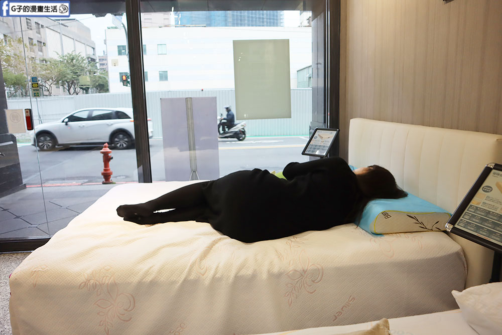 八鐘頭睡眠名床 蘆洲店-無毒獨立筒床墊 現場試躺心得,高品質平價床墊推薦 @G子的漫畫生活 八鐘頭睡眠名床 蘆洲店-無毒獨立筒床墊 現場試躺心得,高品質平價床墊推薦 @G子的漫畫生活