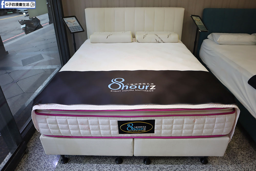 八鐘頭睡眠名床 蘆洲店-無毒獨立筒床墊 現場試躺心得,高品質平價床墊推薦 @G子的漫畫生活 八鐘頭睡眠名床 蘆洲店-無毒獨立筒床墊 現場試躺心得,高品質平價床墊推薦 @G子的漫畫生活
