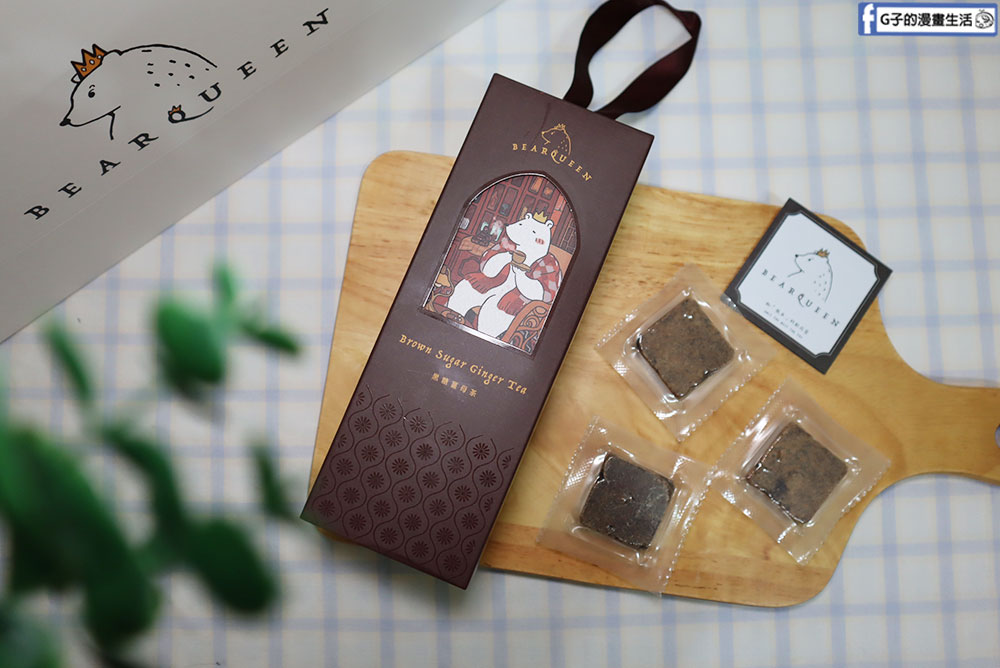熊后BearQueen-台灣伴手禮推薦,熊后牛軋餅評價/蛋捲禮盒給個讚! @G子的漫畫生活