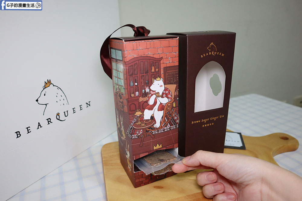 熊后BearQueen-台灣伴手禮推薦,熊后牛軋餅評價/蛋捲禮盒給個讚! @G子的漫畫生活