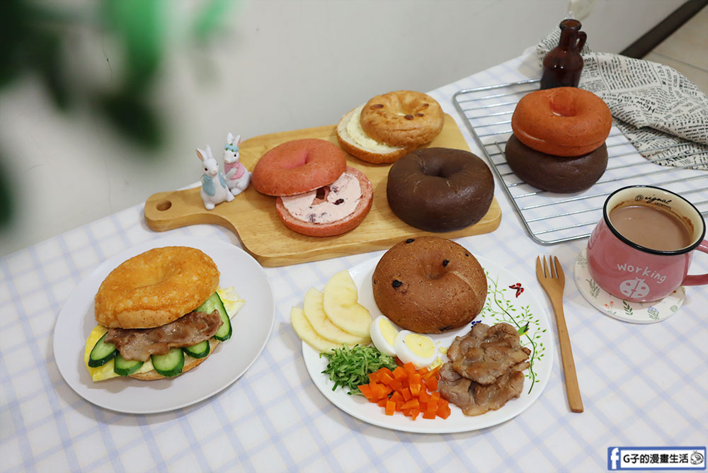 原味時代 好吃貝果,期間限定草莓乳酪貝果錯過再等一年 @G子的漫畫生活 原味時代 好吃貝果,期間限定草莓乳酪貝果錯過再等一年 @G子的漫畫生活