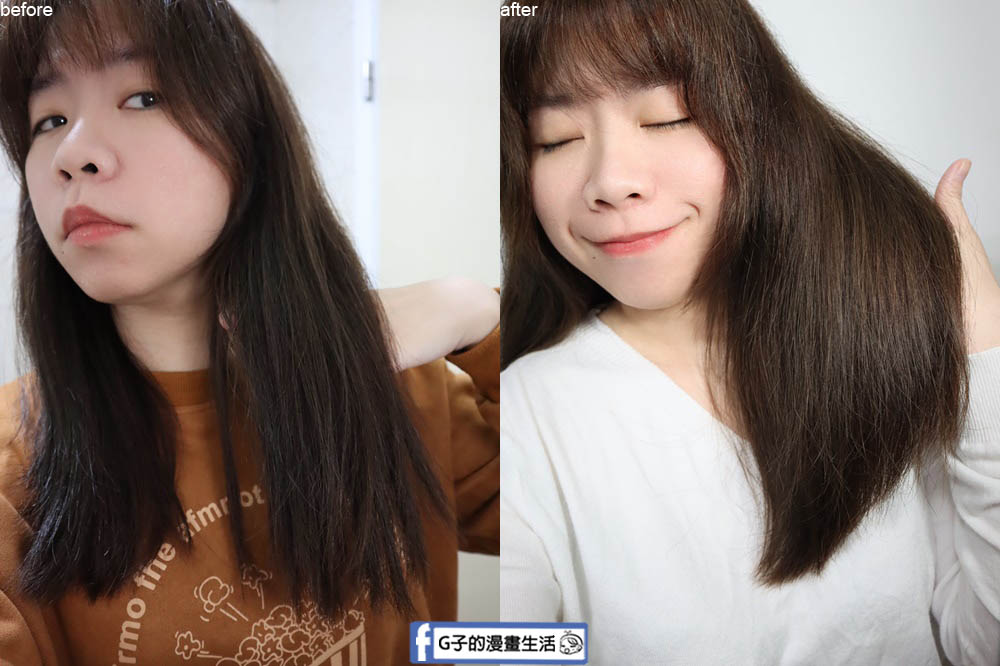 護髮推薦-CONTIN康定瞬效護髮精華,免沖洗護髮染燙髮受損髮必備! @G子的漫畫生活
