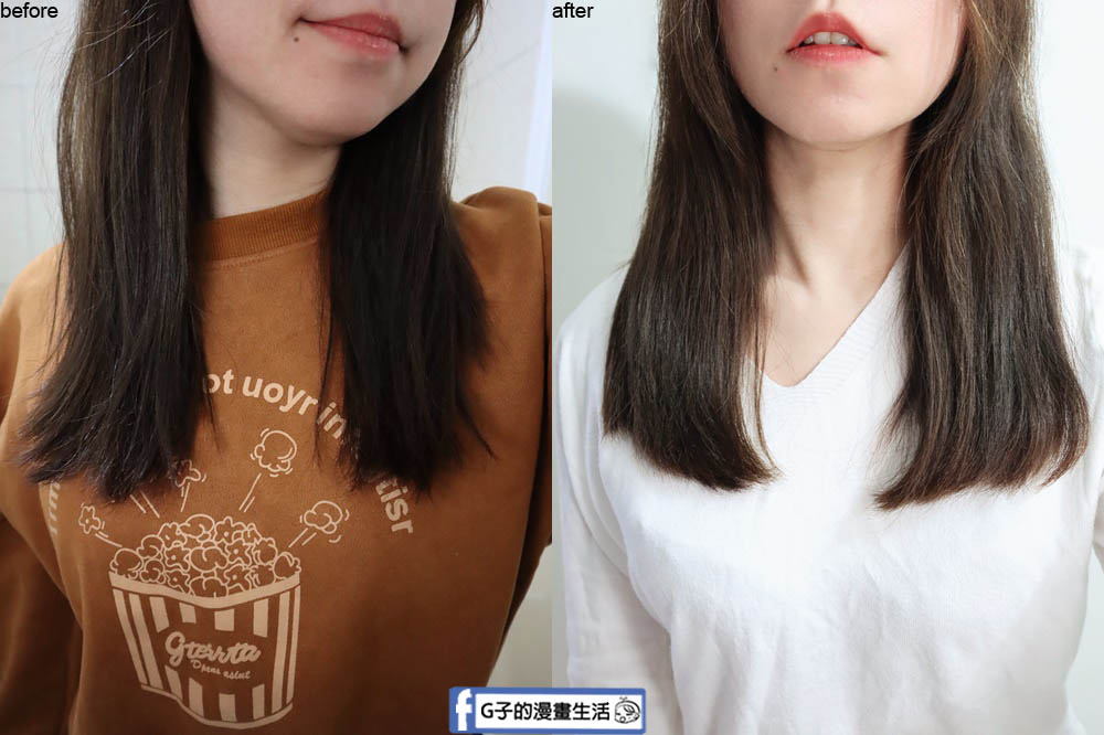 護髮推薦-CONTIN康定瞬效護髮精華,免沖洗護髮染燙髮受損髮必備! @G子的漫畫生活 護髮推薦-CONTIN康定瞬效護髮精華,免沖洗護髮染燙髮受損髮必備! @G子的漫畫生活
