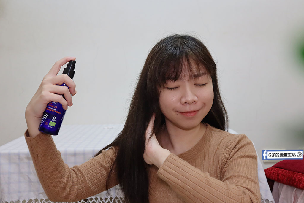 南法蕾朵純露水面膜,多功用無酒精天天濕敷水潤有感 @G子的漫畫生活 南法蕾朵純露水面膜,多功用無酒精天天濕敷水潤有感 @G子的漫畫生活