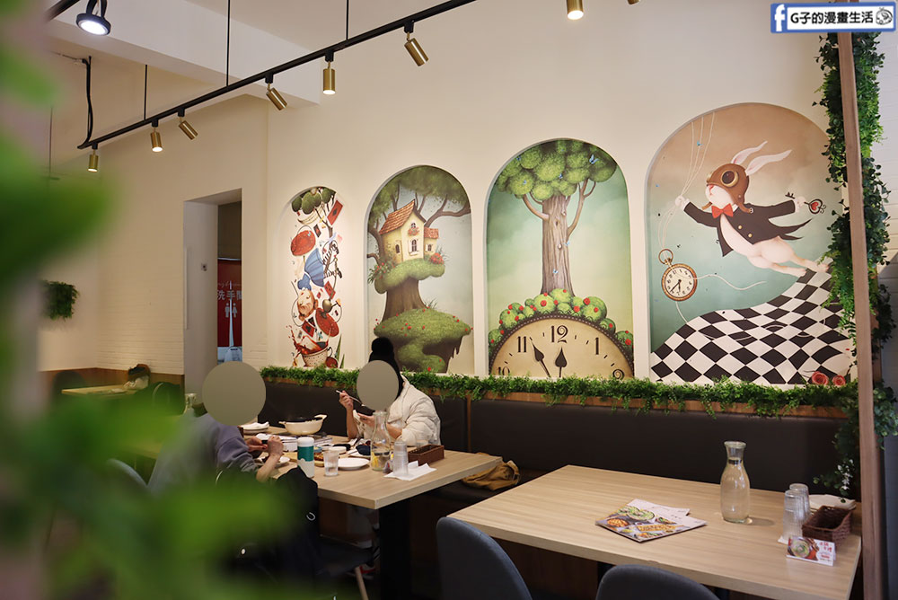 中和韓式料理推薦-劉震川元氣餐酒館,開到凌晨12點韓式深夜食堂 @G子的漫畫生活 中和韓式料理推薦-劉震川元氣餐酒館,開到凌晨12點韓式深夜食堂 @G子的漫畫生活