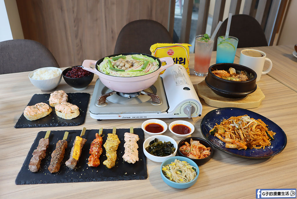 中和韓式料理推薦-劉震川元氣餐酒館,開到凌晨12點韓式深夜食堂 @G子的漫畫生活 中和韓式料理推薦-劉震川元氣餐酒館,開到凌晨12點韓式深夜食堂 @G子的漫畫生活