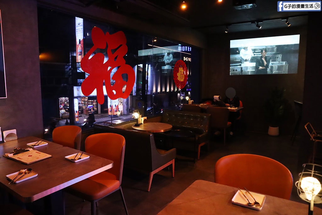 板橋餐酒館-奔跑小酒館,夢幻調酒太美,板橋美食清單+1 @G子的漫畫生活 板橋餐酒館-奔跑小酒館,夢幻調酒太美,板橋美食清單+1 @G子的漫畫生活