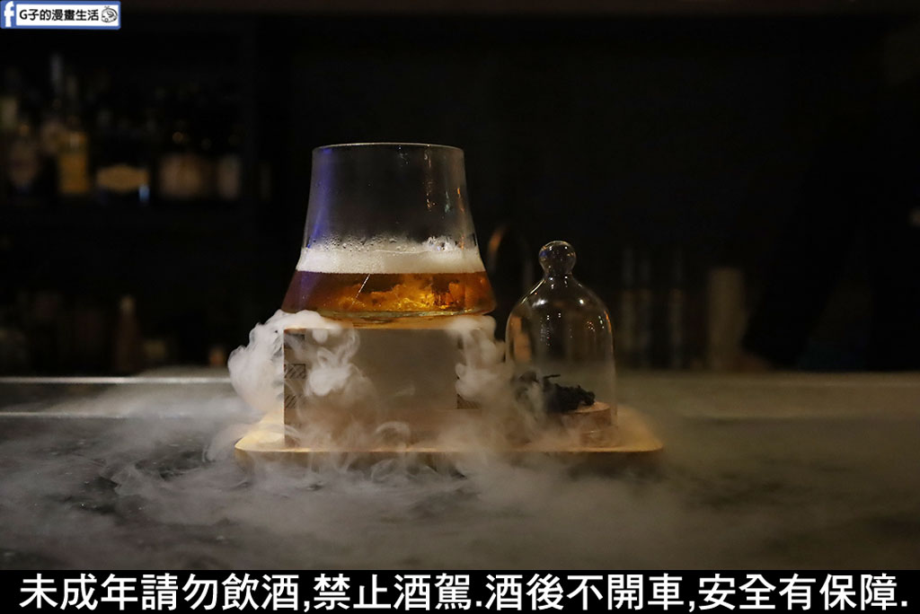 板橋餐酒館-奔跑小酒館,夢幻調酒太美,板橋美食清單+1 @G子的漫畫生活 板橋餐酒館-奔跑小酒館,夢幻調酒太美,板橋美食清單+1 @G子的漫畫生活