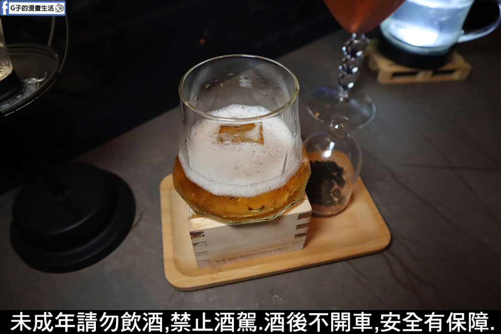 板橋餐酒館-奔跑小酒館,夢幻調酒太美,板橋美食清單+1 @G子的漫畫生活 板橋餐酒館-奔跑小酒館,夢幻調酒太美,板橋美食清單+1 @G子的漫畫生活