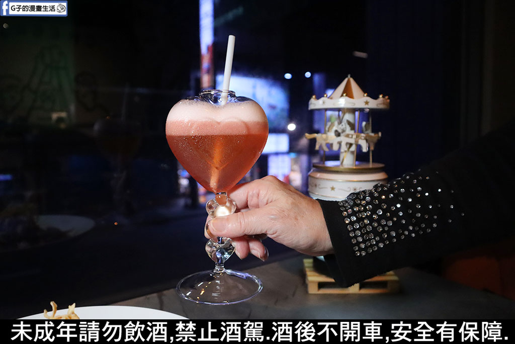 板橋餐酒館-奔跑小酒館,夢幻調酒太美,板橋美食清單+1 @G子的漫畫生活 板橋餐酒館-奔跑小酒館,夢幻調酒太美,板橋美食清單+1 @G子的漫畫生活