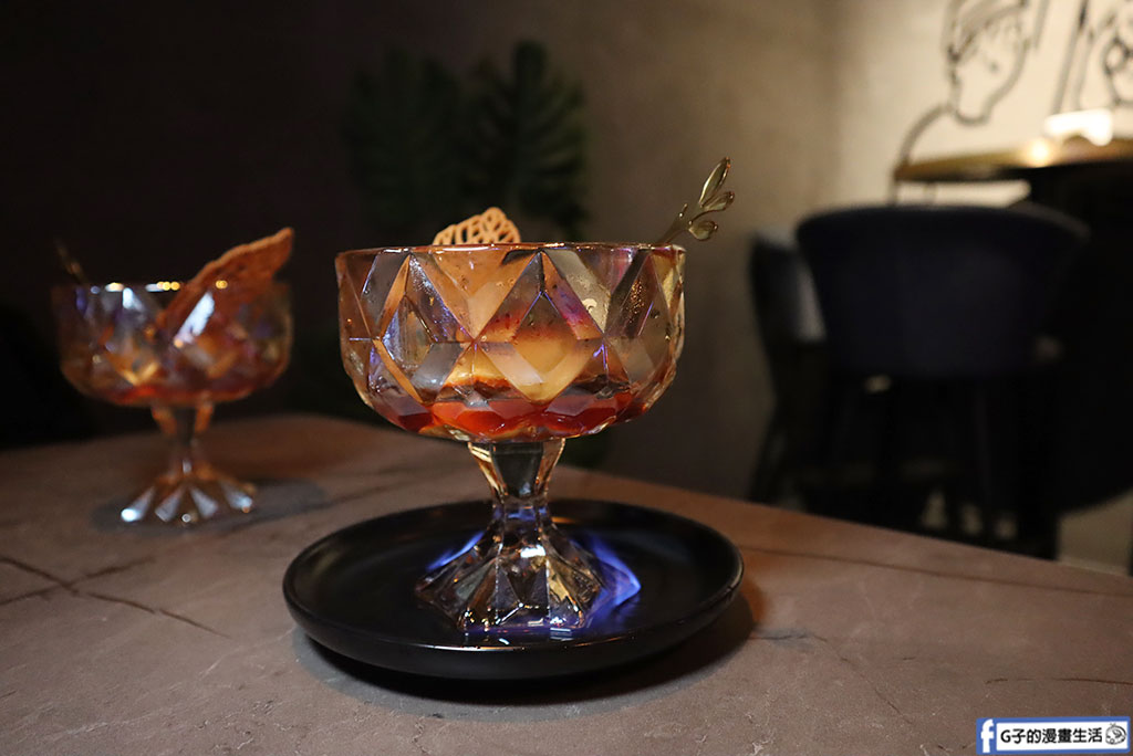 板橋餐酒館-奔跑小酒館,夢幻調酒太美,板橋美食清單+1 @G子的漫畫生活 板橋餐酒館-奔跑小酒館,夢幻調酒太美,板橋美食清單+1 @G子的漫畫生活