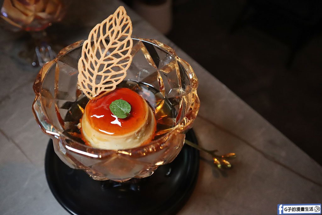 板橋餐酒館-奔跑小酒館,夢幻調酒太美,板橋美食清單+1 @G子的漫畫生活 板橋餐酒館-奔跑小酒館,夢幻調酒太美,板橋美食清單+1 @G子的漫畫生活