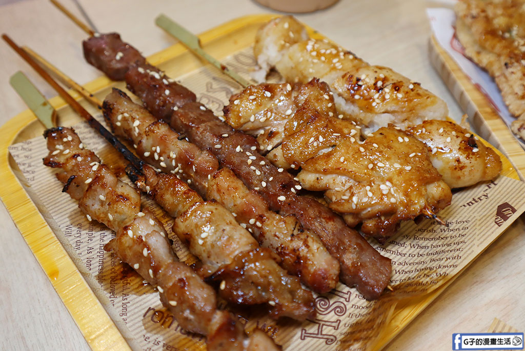 樹林居酒屋推薦-壹烤天下,板橋美食推薦CP值超高串燒 @G子的漫畫生活