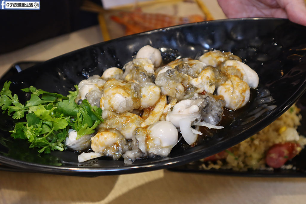 樹林居酒屋推薦-壹烤天下,板橋美食推薦CP值超高串燒 @G子的漫畫生活 樹林居酒屋推薦-壹烤天下,板橋美食推薦CP值超高串燒 @G子的漫畫生活
