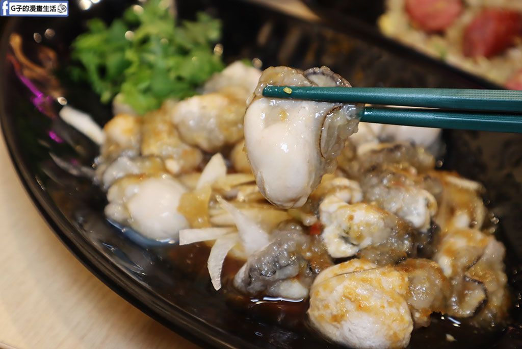 樹林居酒屋推薦-壹烤天下,板橋美食推薦CP值超高串燒 @G子的漫畫生活 樹林居酒屋推薦-壹烤天下,板橋美食推薦CP值超高串燒 @G子的漫畫生活