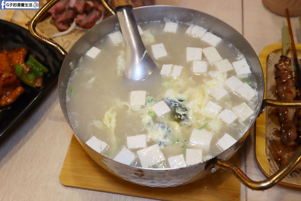 樹林居酒屋推薦-壹烤天下,板橋美食推薦CP值超高串燒 @G子的漫畫生活 樹林居酒屋推薦-壹烤天下,板橋美食推薦CP值超高串燒 @G子的漫畫生活
