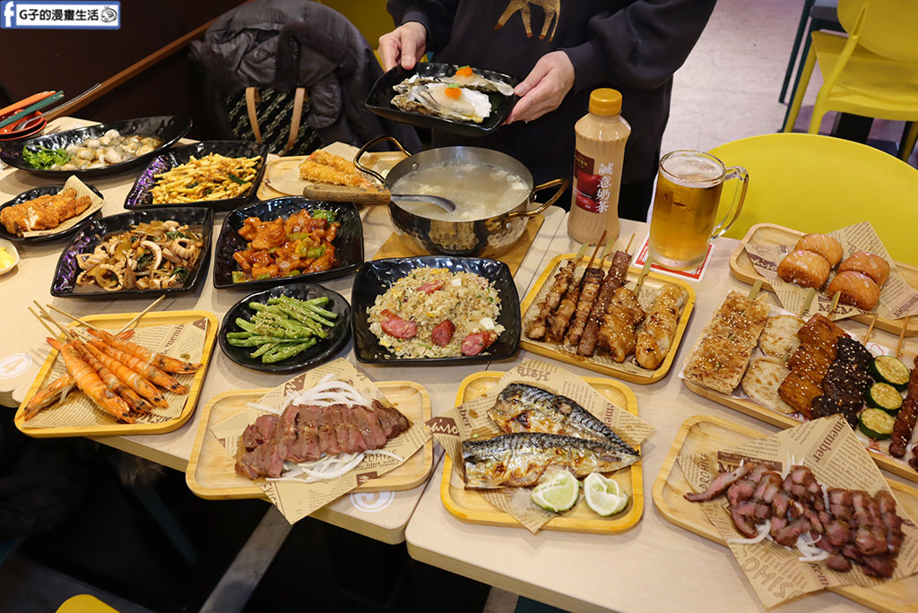 樹林居酒屋推薦-壹烤天下,板橋美食推薦CP值超高串燒 @G子的漫畫生活 樹林居酒屋推薦-壹烤天下,板橋美食推薦CP值超高串燒 @G子的漫畫生活
