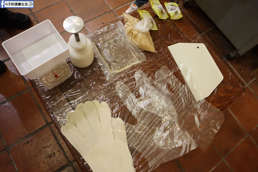 聖祖食品-聖祖貢糖手作體驗,DIY金門貢糖必買! @G子的漫畫生活 聖祖食品-聖祖貢糖手作體驗,DIY金門貢糖必買! @G子的漫畫生活