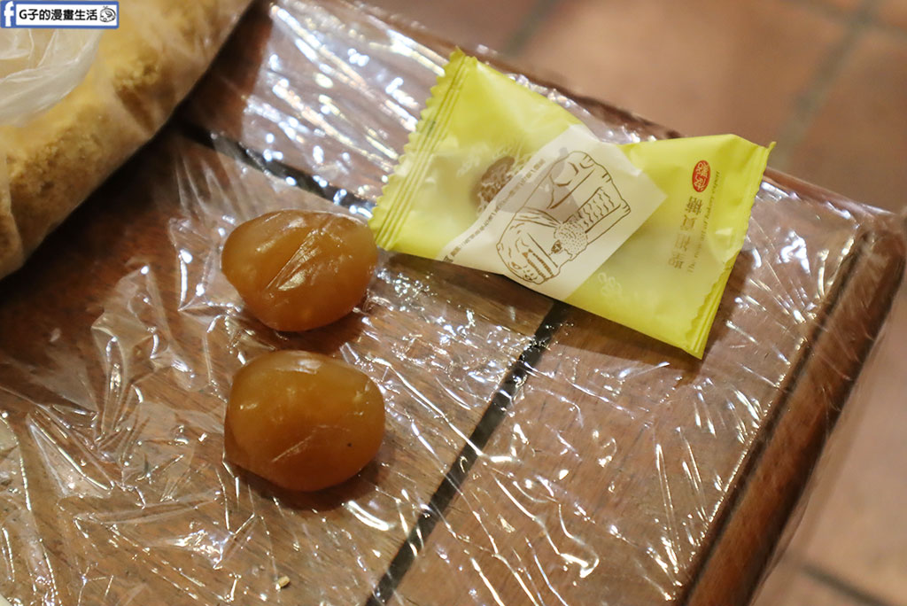 聖祖食品-聖祖貢糖手作體驗,DIY金門貢糖必買! @G子的漫畫生活 聖祖食品-聖祖貢糖手作體驗,DIY金門貢糖必買! @G子的漫畫生活