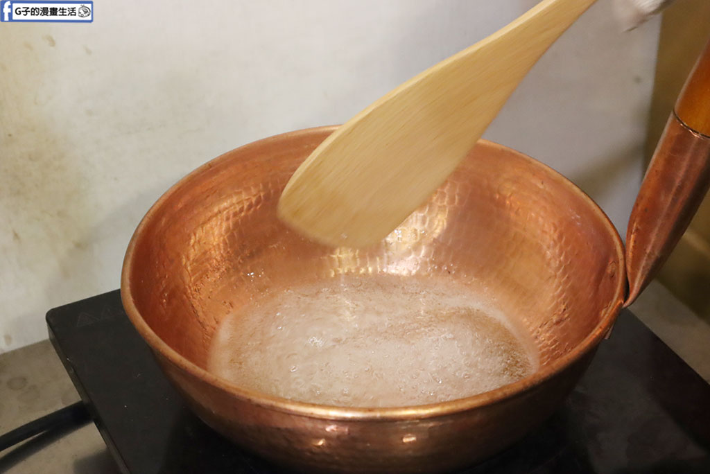 聖祖食品-聖祖貢糖手作體驗,DIY金門貢糖必買! @G子的漫畫生活 聖祖食品-聖祖貢糖手作體驗,DIY金門貢糖必買! @G子的漫畫生活