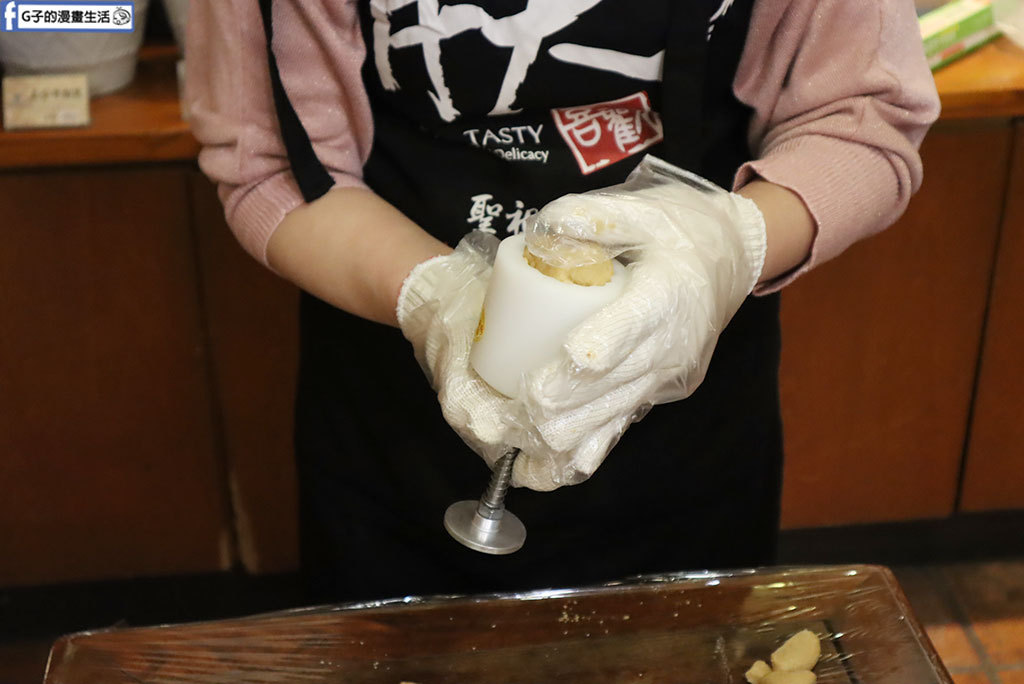 聖祖食品-聖祖貢糖手作體驗,DIY金門貢糖必買! @G子的漫畫生活 聖祖食品-聖祖貢糖手作體驗,DIY金門貢糖必買! @G子的漫畫生活