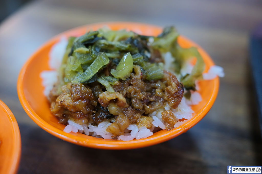 三重五大滷肉飯-唯豐魯肉飯小碗只要30元,三重美食滷肉飯吃不完 @G子的漫畫生活 三重五大滷肉飯-唯豐魯肉飯小碗只要30元,三重美食滷肉飯吃不完 @G子的漫畫生活