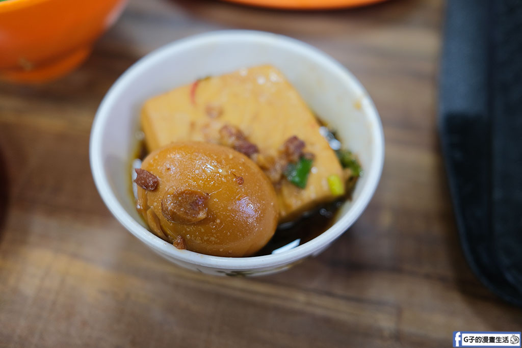 三重五大滷肉飯-唯豐魯肉飯小碗只要30元，三重美食滷肉飯吃不完 @G子的漫畫生活