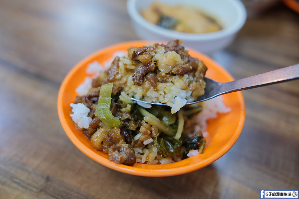 三重五大滷肉飯-唯豐魯肉飯小碗只要30元,三重美食滷肉飯吃不完 @G子的漫畫生活 三重五大滷肉飯-唯豐魯肉飯小碗只要30元,三重美食滷肉飯吃不完 @G子的漫畫生活