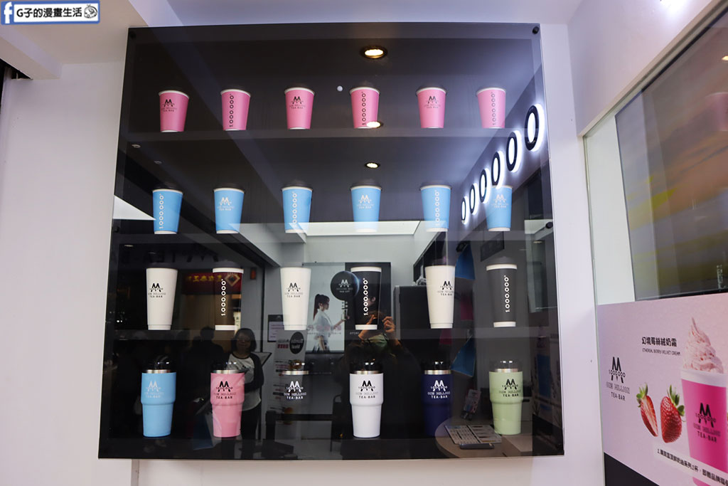 公館美食-one million tea-bar全台北首家跟飲料店結合的餐酒館,CP值超高 @G子的漫畫生活 公館美食-one million tea-bar全台北首家跟飲料店結合的餐酒館,CP值超高 @G子的漫畫生活