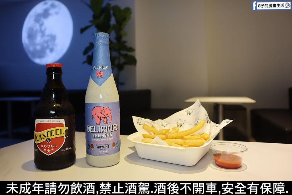 公館美食-one million tea-bar全台北首家跟飲料店結合的餐酒館,CP值超高 @G子的漫畫生活 公館美食-one million tea-bar全台北首家跟飲料店結合的餐酒館,CP值超高 @G子的漫畫生活