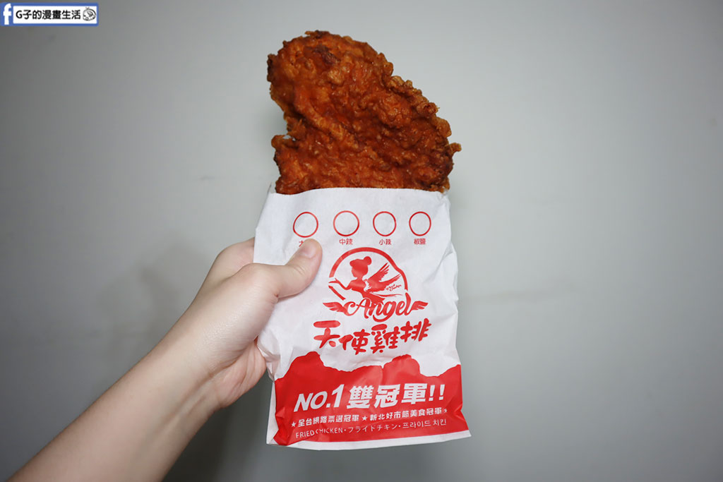 樂華夜市天使雞排回來了~厚厚的天使雞排菜單在這 @G子的漫畫生活 樂華夜市天使雞排回來了~厚厚的天使雞排菜單在這 @G子的漫畫生活