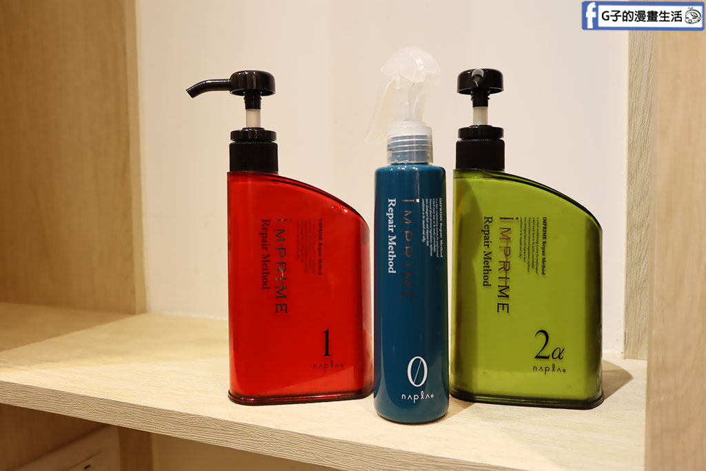 板橋染髮推薦 HITO Hair 館前店-白髮掰掰~染咖啡茶色顯白，護髮髮質升級! @G子的漫畫生活