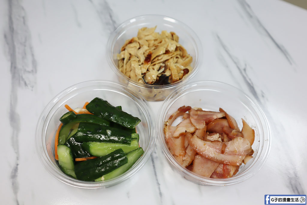 板橋村村食堂-香濃雞魯飯+現沖牛肉湯讓人回味,板新站美食 @G子的漫畫生活