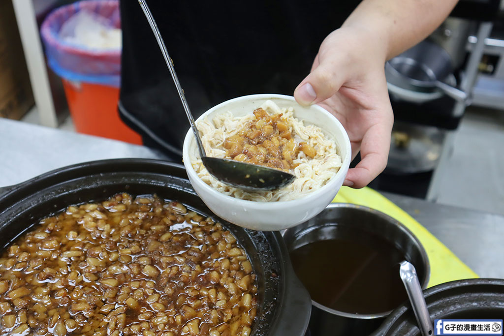 板橋村村食堂-香濃雞魯飯+現沖牛肉湯讓人回味,板新站美食 @G子的漫畫生活 板橋村村食堂-香濃雞魯飯+現沖牛肉湯讓人回味,板新站美食 @G子的漫畫生活