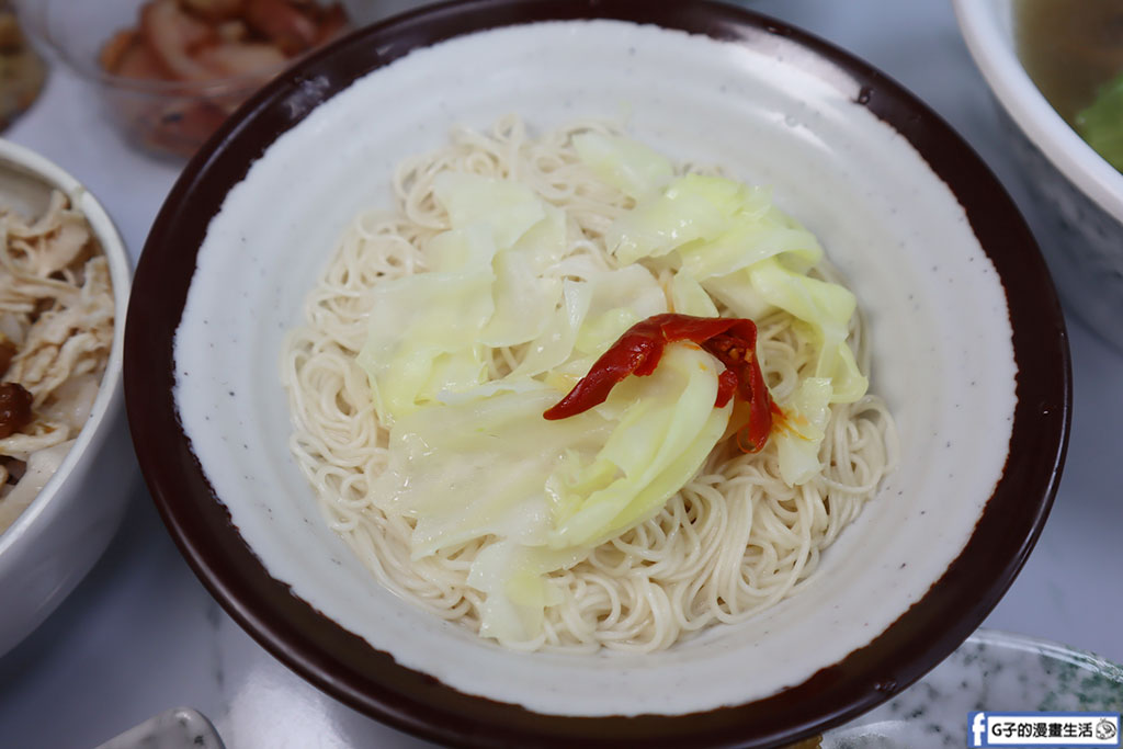 板橋村村食堂-香濃雞魯飯+現沖牛肉湯讓人回味,板新站美食 @G子的漫畫生活 板橋村村食堂-香濃雞魯飯+現沖牛肉湯讓人回味,板新站美食 @G子的漫畫生活