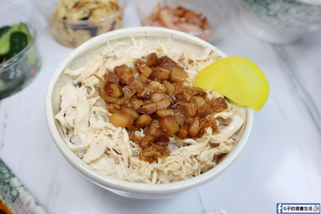 板橋村村食堂-香濃雞魯飯+現沖牛肉湯讓人回味,板新站美食 @G子的漫畫生活 板橋村村食堂-香濃雞魯飯+現沖牛肉湯讓人回味,板新站美食 @G子的漫畫生活