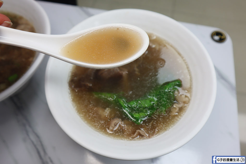 板橋村村食堂-香濃雞魯飯+現沖牛肉湯讓人回味,板新站美食 @G子的漫畫生活 板橋村村食堂-香濃雞魯飯+現沖牛肉湯讓人回味,板新站美食 @G子的漫畫生活
