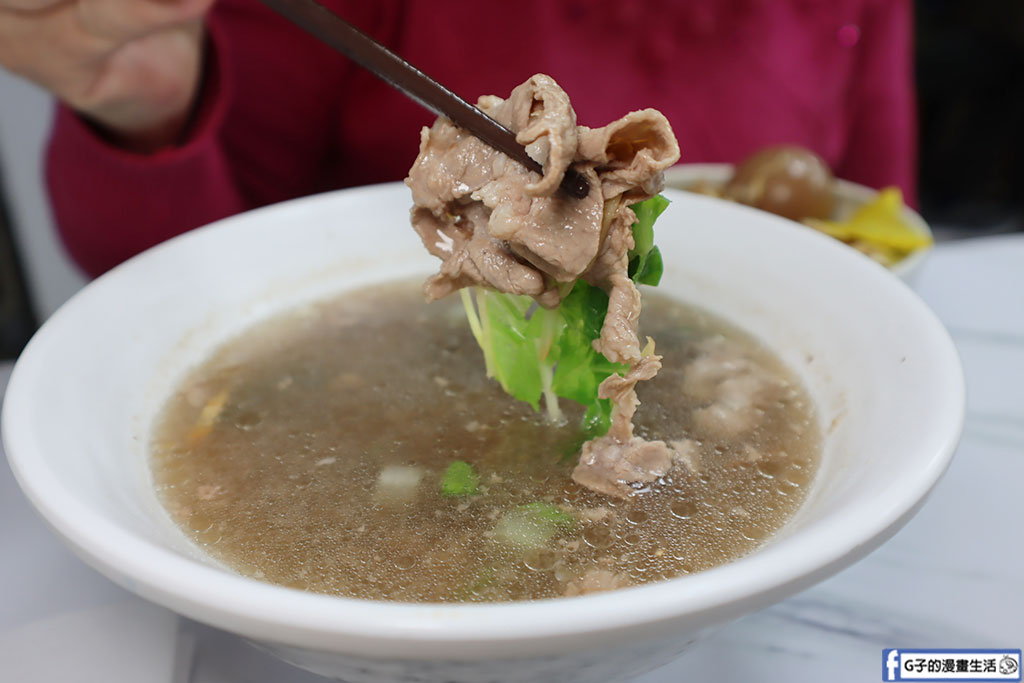 板橋村村食堂-香濃雞魯飯+現沖牛肉湯讓人回味,板新站美食 @G子的漫畫生活 板橋村村食堂-香濃雞魯飯+現沖牛肉湯讓人回味,板新站美食 @G子的漫畫生活