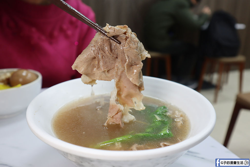 板橋村村食堂-香濃雞魯飯+現沖牛肉湯讓人回味,板新站美食 @G子的漫畫生活 板橋村村食堂-香濃雞魯飯+現沖牛肉湯讓人回味,板新站美食 @G子的漫畫生活