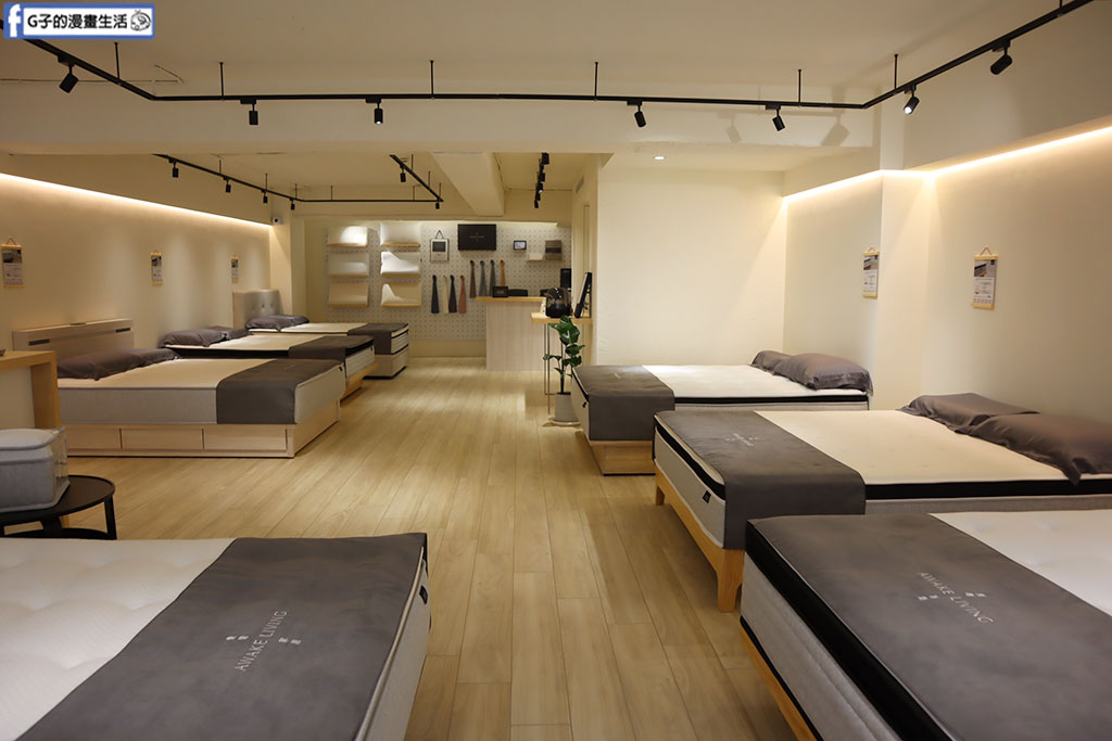 台北床墊推薦-覺醒家居 Awake Living ｜台北大安體驗店,全預約制「沈浸式無壓力試躺」打造質感家居生活 @G子的漫畫生活
